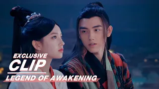 Exclusive: Cheng Xiao Leans Against Chen Feiyu After Drunk | Legend of Awakening | 天醒之路| iQIYI