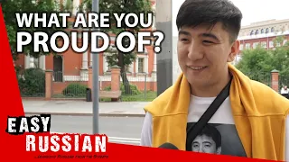 What Are You Proud Of? | Easy Russian 39