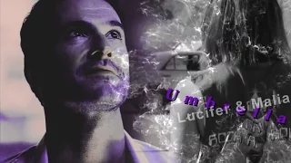 ►Lucifer & Malia │Umbrella