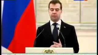 Казаки получили знамена из рук Президента