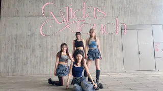 [KPOP IN PUBLIC] KISS OF LIFE (키스 오브 라이프) - Midas Touch cover by O2 DANCE HK