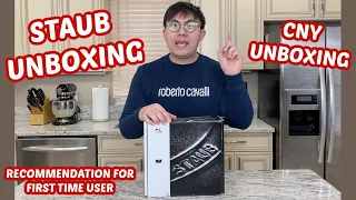 Staub Unboxing | Perfect Cocotte Recommendation for first time user | CNY Color!