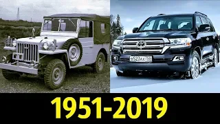 Toyota Land Cruiser 200 - Эволюция (1951-2019 ) Обзор !