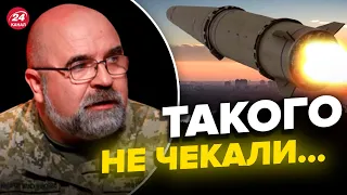 😦Цифра ШОКУЄ! Скільки ракет Росія виробляє на місяць? / ЧЕРНИК