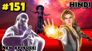 God of the Universe Part 151 Anime Explained in Hindi/Urdu || Lord of the Universe Episode 301