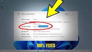 विंडोज़ 11 / 10/8/7 में सभी रैम प्रयोग योग्य नहीं हैं, ठीक करें | Fix All RAM Not Fully Usable 💯% ✅