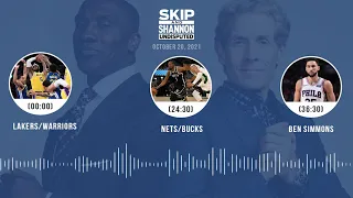 Lakers/Warriors, Nets/Bucks, Ben Simmons | UNDISPUTED audio podcast (10.20.21)