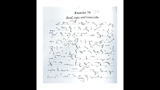 Pitman Shorthand Dictation exe 79, 70 WPM, English Steno, Pearson New Era Edition