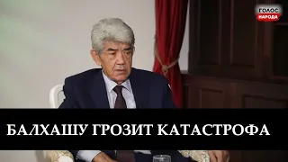 Сегодня Алматы угрожает 12 баллов - Мэлс Елеусизов