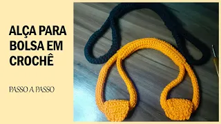 ALÇA PARA BOLSAS EM CROCHÊ FÁCIL E VERSÁTIL - ALÇA DE CROCHÊ RABO DE GATO