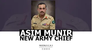 Shehbaz Sharif nominates Asim Munir as new Army Chief, summary sent to President Arif Alvi | NewsNow