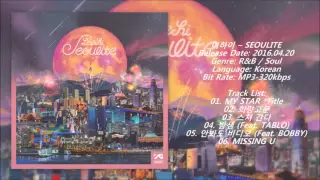 [MP3/DL] LEE HI (이하이) - 밤샘 (UP ALL NIGHT) (Feat. TABLO) [SEOULITE (PART. 2)]