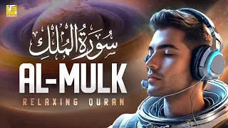Heart touching recitation of Surah Mulk سورة الملك | CALMING VOICE | Zikrullah TV