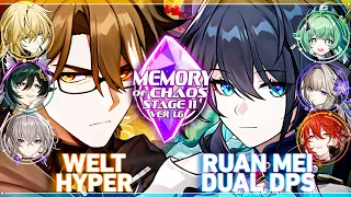Welt Hyper & Ruan Mei Dual Dps | Memory of Chaos 11 (Honkai Star Rail 1.6)
