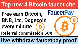 New bitcoin faucet site | claim 0.001 ltc daily earn | live withdraw faucetpay