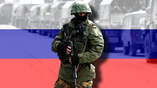 Russian Military Song “We are Russians, God is with us!”