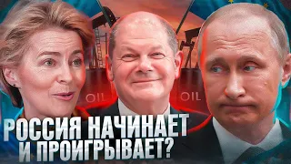 Курс Доллара, Нефть, Энергетические войны - Победа или смерть?