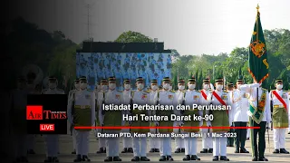 (((LIVE))) Perbarisan Hari Tentera Darat ke-90