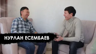 Нурлан Есембаев - Я КАЗАХ. Интервью о национализме, патриотизме, о политике, Москве и Германии.