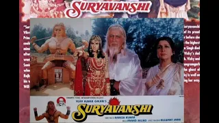 Too Hi Mere Dil Ka Jaani-(Suryavanshi 1992)Asha Bhosle【Mangal Singh【Salman Khan【Amrita Singh【Sheeba