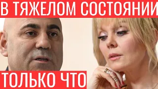 Только что! В тяжелом состоянии! Произошедее с Влерией ошарашило всех