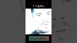 Мой любимчик😍😍 У него сегодня день рождения🎉🎉 ЧАГАТАЙ УЛУСОЙ!😎❤