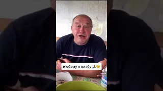 обэма вернулся😂