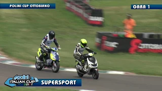 POLINI CUP Polini Italian Cup 2017 - Scooter SUPER SPORT - Ottobiano SUPERSPORT