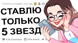 ДЕВУШКИ КОТОРЫЕ ИСПОЛЬЗОВАЛИ МАЛЬЧИКОВ ПО ВЫЗОВУ, КАК ТО БЫЛО?