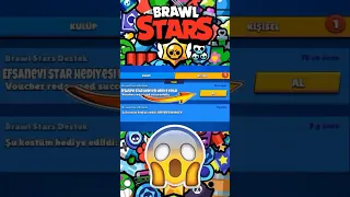 BEDAVA ALABİLECEĞİNİZ 3 ÖDÜL! - Brawl Stars #brawlstars #shorts