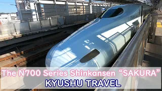 Enjoy a Shinkansen trip in the luxurious reserved seats of the N700 series "Sakura"