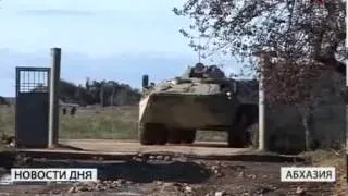 На российской военной базе в Абхазии проходят учения разведчиков