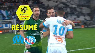 Olympique de Marseille - RC Strasbourg Alsace (2-0)  - Résumé - (OM - RCSA) / 2017-18