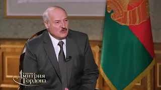 Лукашенко В гостях у Гордона Ржачь, Прикол