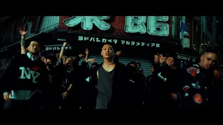 Masato Hayashi - やるしかねえ feat. ELIONE & CHICO CARLITO [Official Music Video]
