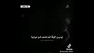 بعمل بأصلي George الراسي