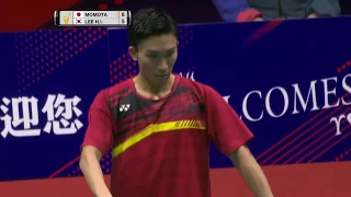 Macau Open 2017 | Badminton SF M3-MS | Kento Momota vs Lee Hyun II