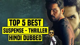 Top 5 Best South Indian Suspense Thriller Movies In Hindi Dubbed | Available On YouTube | Part - 10
