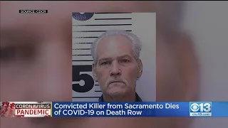 Another San Quentin Inmate Dies From COVID-19 Complications, CDCR Says
