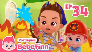 EP34 | Carro de Bombeiros 🔥🚒 | Cante Junto com Bebefinn | Bebefinn em Português - Canções Infantis