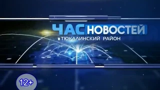 Проверка поднадзорных