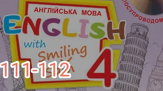 Карпюк 4 НУШ Тема 6 Уроки 6-7 c.111-112&Workbook✅Відеоурок