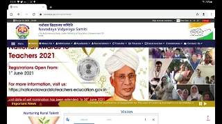 Navodaya 6th Class Admit Card Download | JNV Admit Card Notification | Genius Learning Point