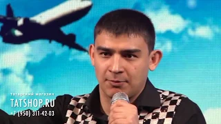 Данир Сабиров шутит на концерте
