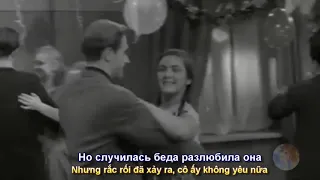 Тополя, тополя ... ( Cây dương, những cây dương ...) Эту песню пели в каждом дворе (Subtitles)