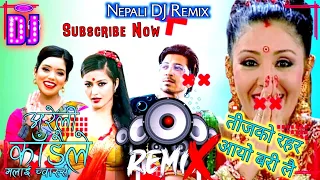 Tijako Rahar MiX Areli Kadaile || Nepali DJ Remix #iamkasy #dj #tijsong #dance #bass #music