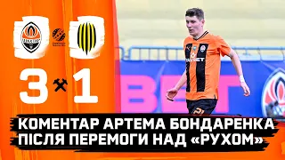 I shot at the goal twice and scored twice! Artem Bondarenko about the victory over Rukh