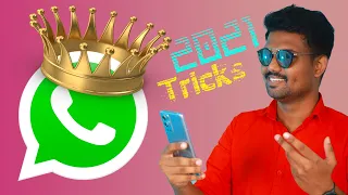 மிரளவைக்கும் 7 Whatsapp Tricks 2021⚡⚡⚡  |  Top 7 Unknown Tips, Tricks & Hacks of Whatsapp | TechBoss