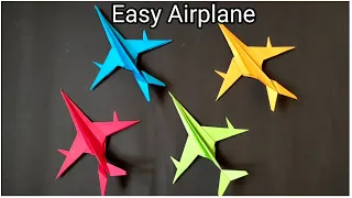 How to make Airplane || Easy Airplane || Paper Jet || Paper Airplane || Simple paper craft || Diy