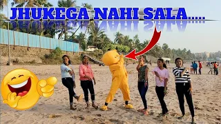 Jhukega nahi sala 🤣 | My teddy masti | public reaction | beach prank | Pushpa